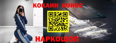 mdma Обнинск