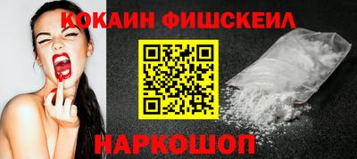первитин Нягань