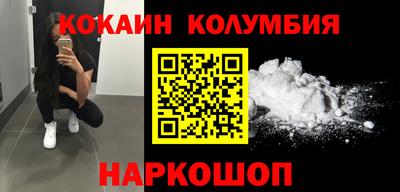 таблы Обь