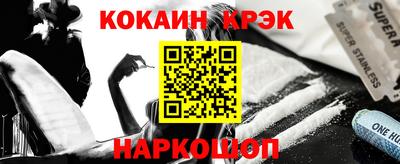 первитин Нягань
