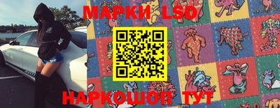 первитин Нягань