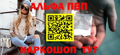 mdma Обнинск