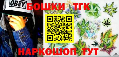 первитин Нягань