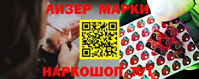 таблы Обь