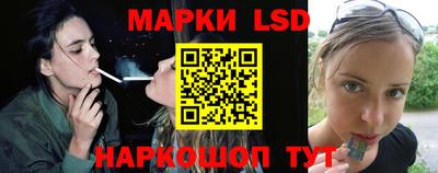 таблы Обь