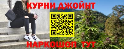 первитин Нягань