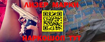 первитин Нягань