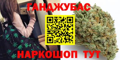 первитин Нягань