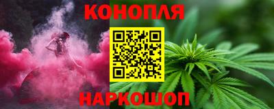 mdma Обнинск