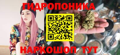 таблы Обь