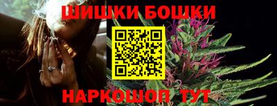 таблы Обь