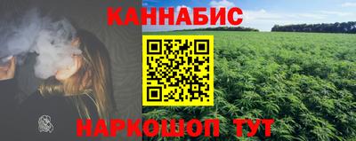 mdma Обнинск