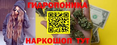 таблы Обь