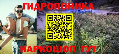 первитин Нягань