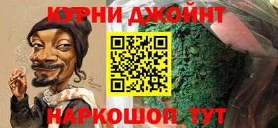 таблы Обь