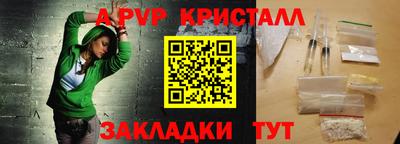 mdma Обнинск