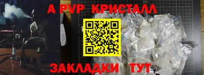 mdma Обнинск