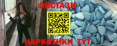 первитин Нягань