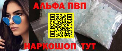 mdma Обнинск