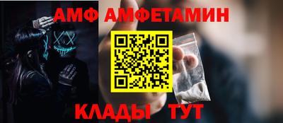 таблы Обь