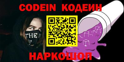 mdma Обнинск