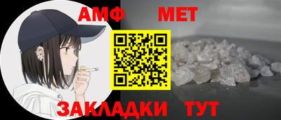 mdma Обнинск