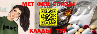 таблы Обь