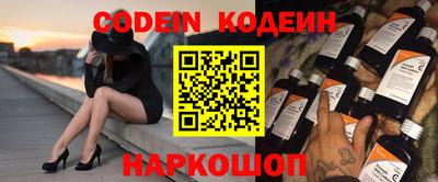 первитин Нягань