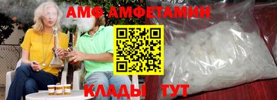 mdma Обнинск
