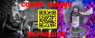 mdma Обнинск