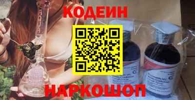 первитин Нягань