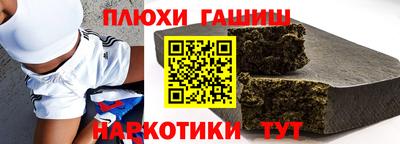 mdma Обнинск