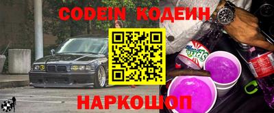 mdma Обнинск