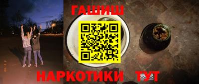 mdma Обнинск