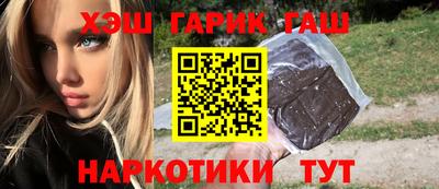 mdma Обнинск